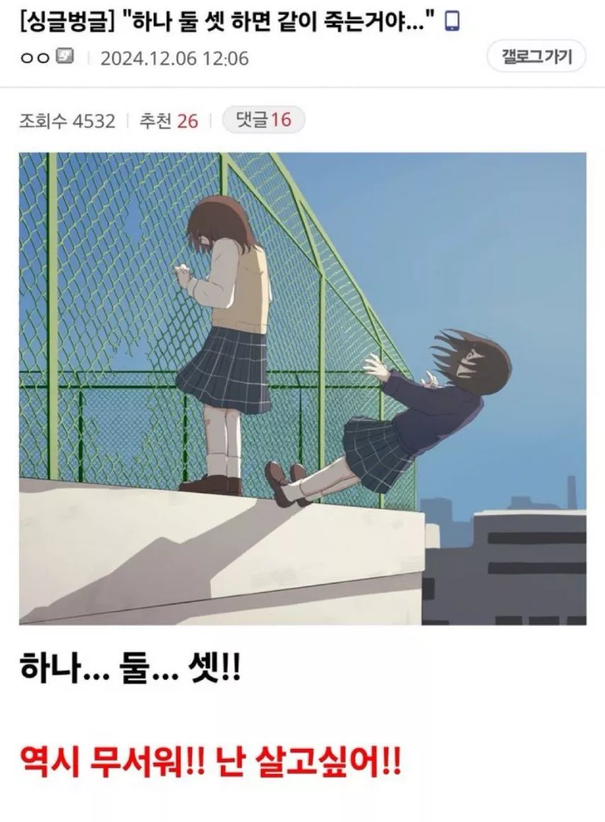 본문 이미지