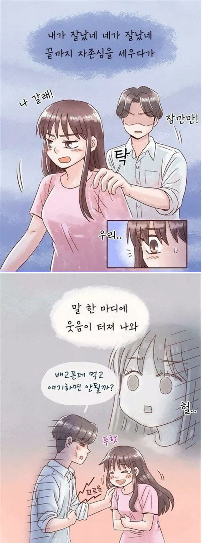 본문 이미지