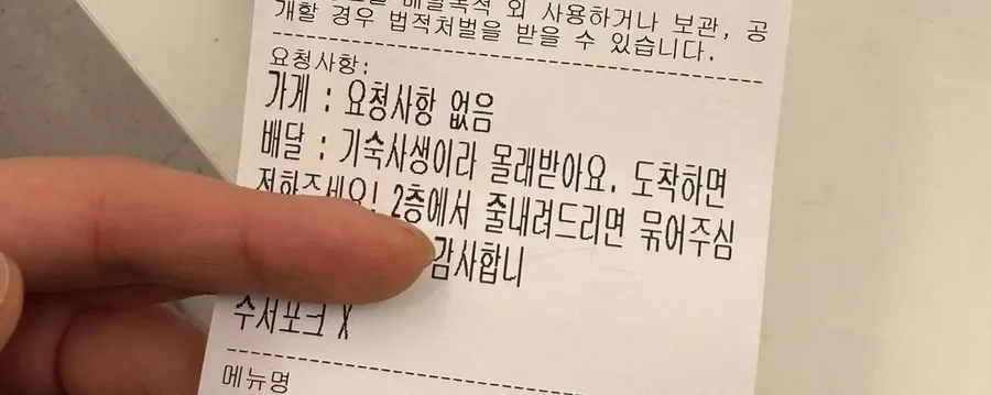 본문 이미지